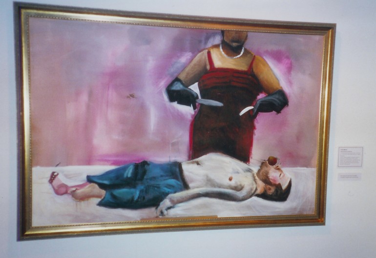 Ready For Inspection